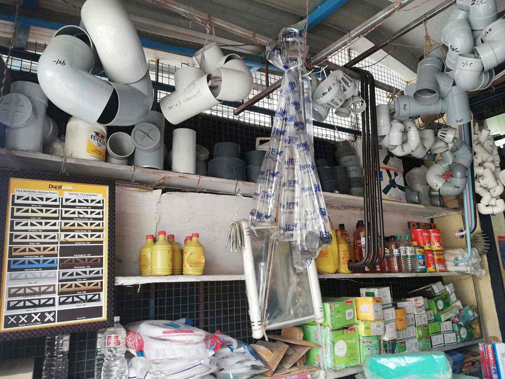 Kumaran Hardwares & Electricals in Chitlapakkam,Chennai Best Hardware Shops in Chennai Justdial