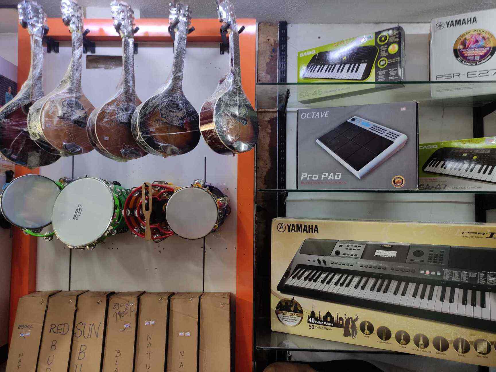 Shri Raga Music Academy in Ambattur,Chennai Best Musical Instrument