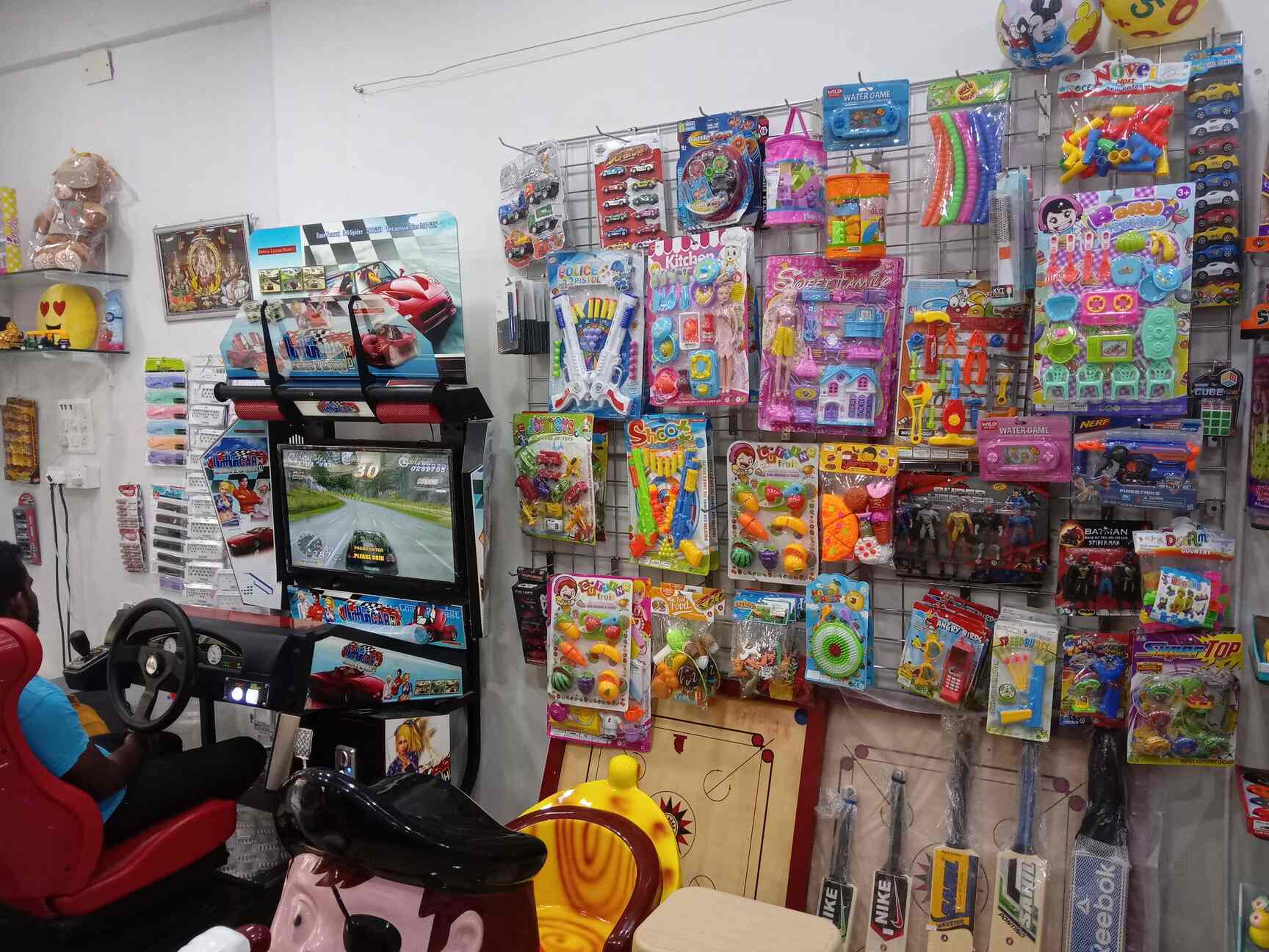 Amaze On Super Store in Medavakkam,Chennai Best Battery Operated Toy