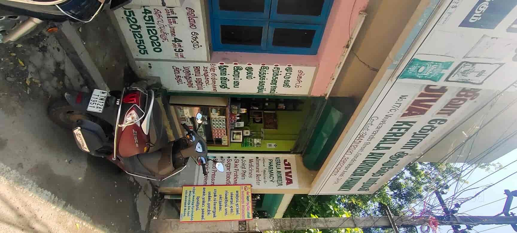 Jiva Kerala Ayurveda Pharmacy in Avadi,Chennai Best Ayurvedic Clinics