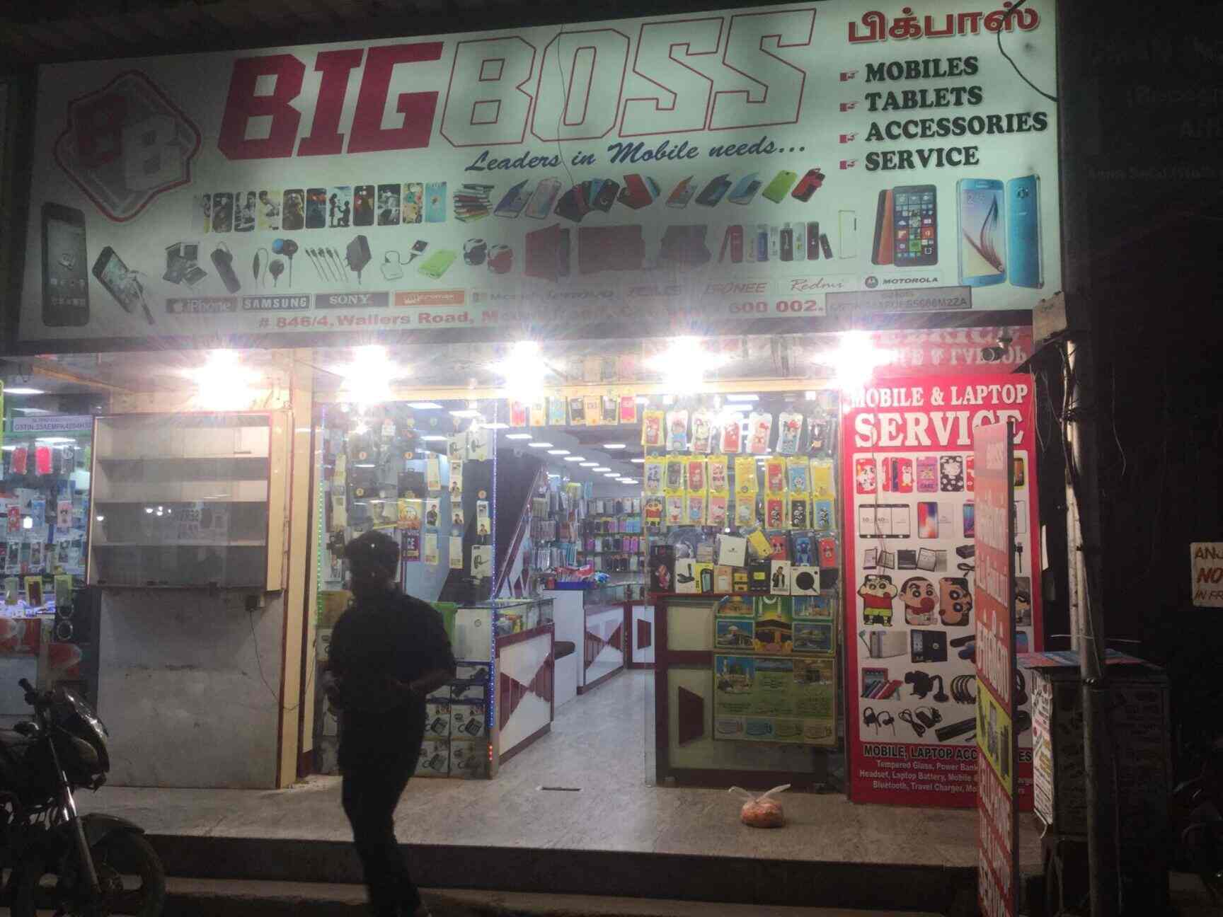 Big Boss in Mount Road,Chennai Best MIMobile Phone Accessory Dealers