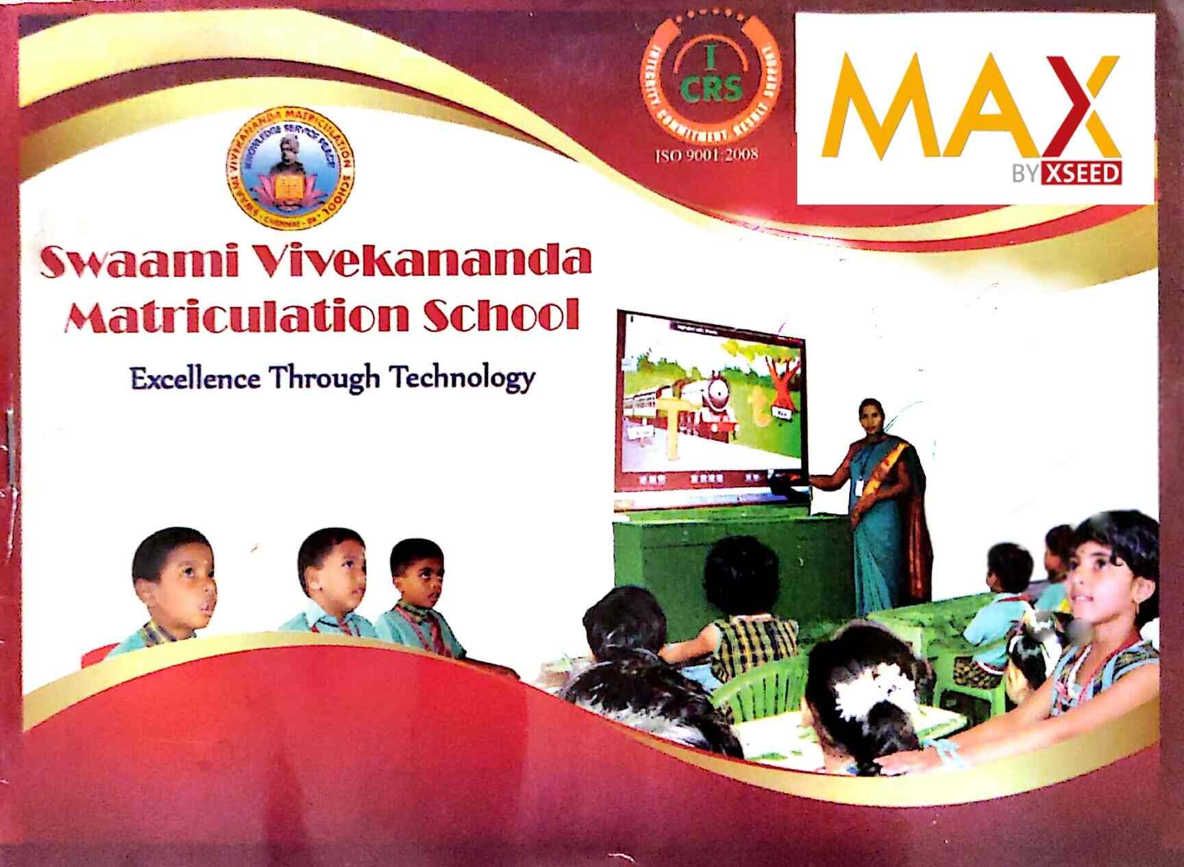 Swami Vivekananda Matriculation Higher Secondary School in Ramapuram ...