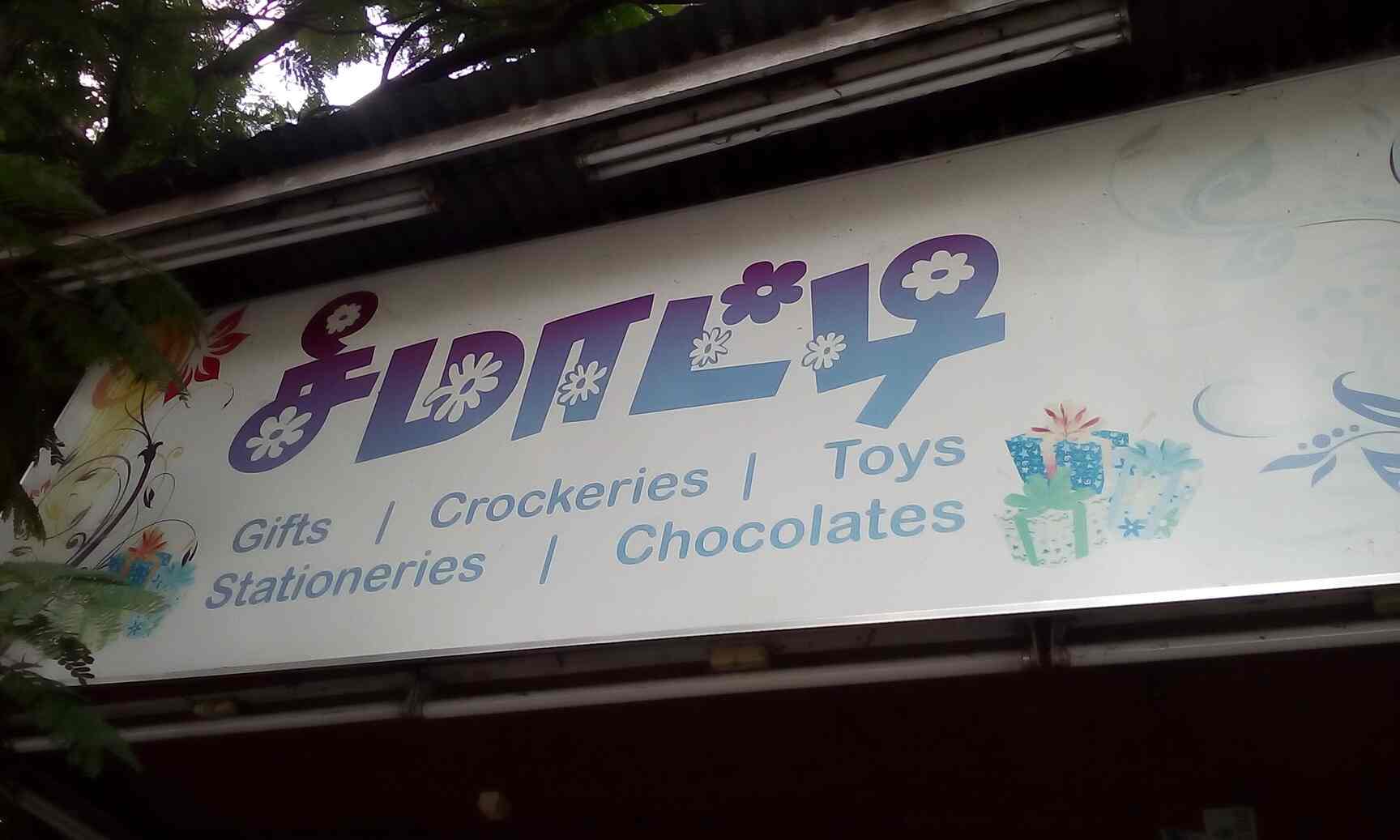 Seematy Gifts in Nungambakkam,Chennai Best Toy Shops in Chennai Justdial