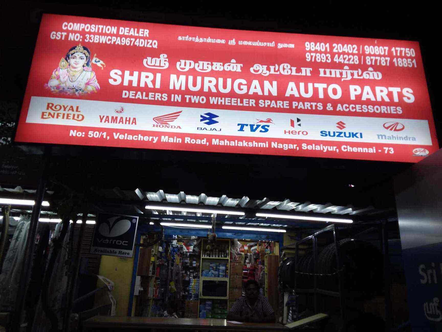 Bajaj Spare Parts Showroom In Chennai Reviewmotors.co