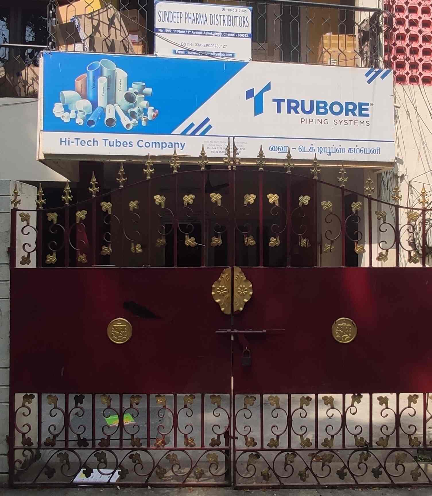 Top PVC Pipe Dealers in Thoraipakkam, Chennai Best PVC Pipe Fittings