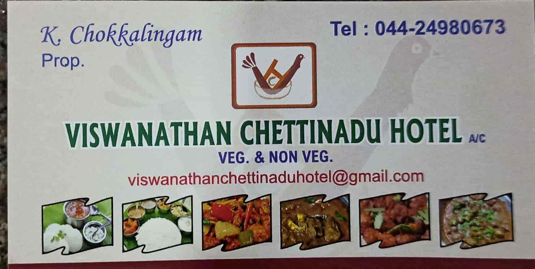 Top Chettinad Restaurants in Sullivan Garden - Best Chettinad Mess ...