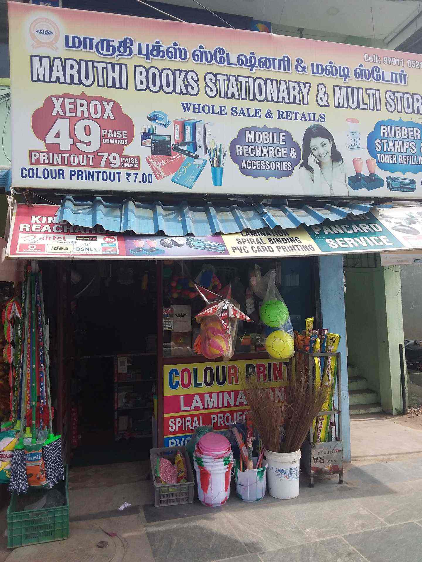 Top Guide Books in LakshmipuramVelacheri, Chennai near me Justdial