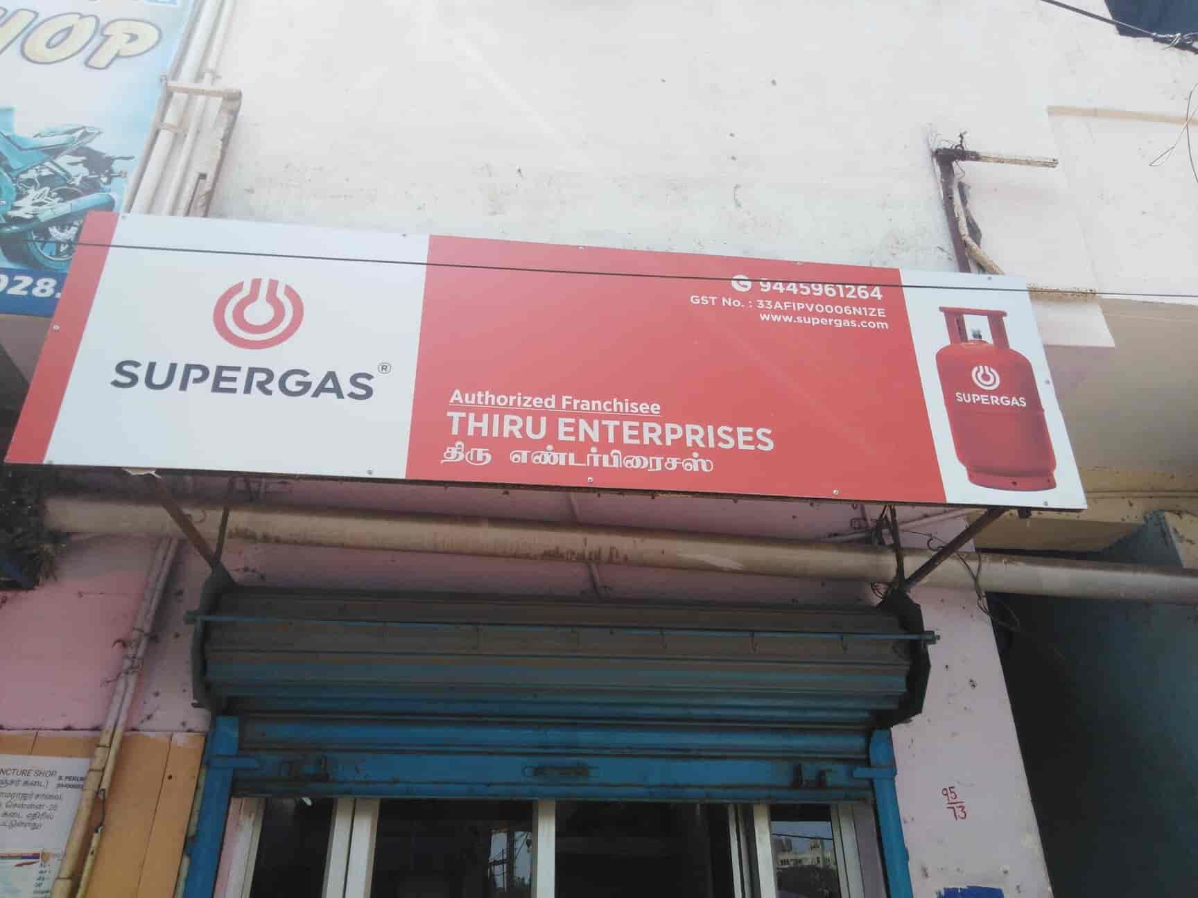 Top Super Gas Cooking Gas Agencies in Kattupakkam Best Super Gas Cooking Gas Agencies Chennai