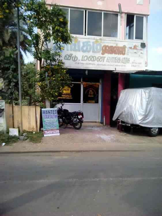 Navaganesh Construction & Reality in PuthagaramKolathur,Chennai Best Land Promoters in