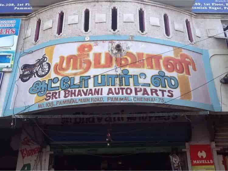 Car Spare Parts In Chennai Reviewmotors.co