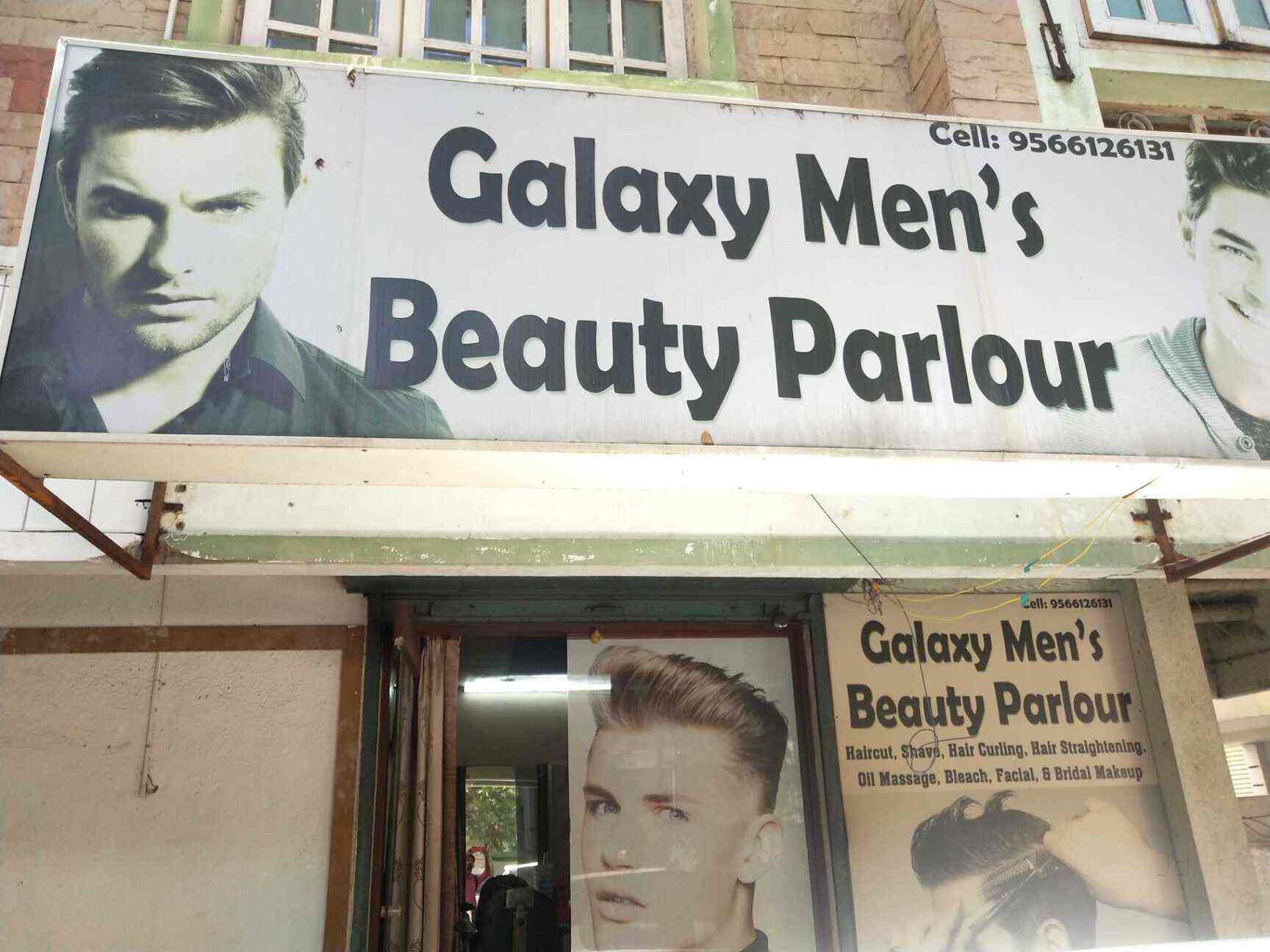 Galaxy Mens Beauty Parlour Anna Nagar Beauty Spas In Chennai Justdial