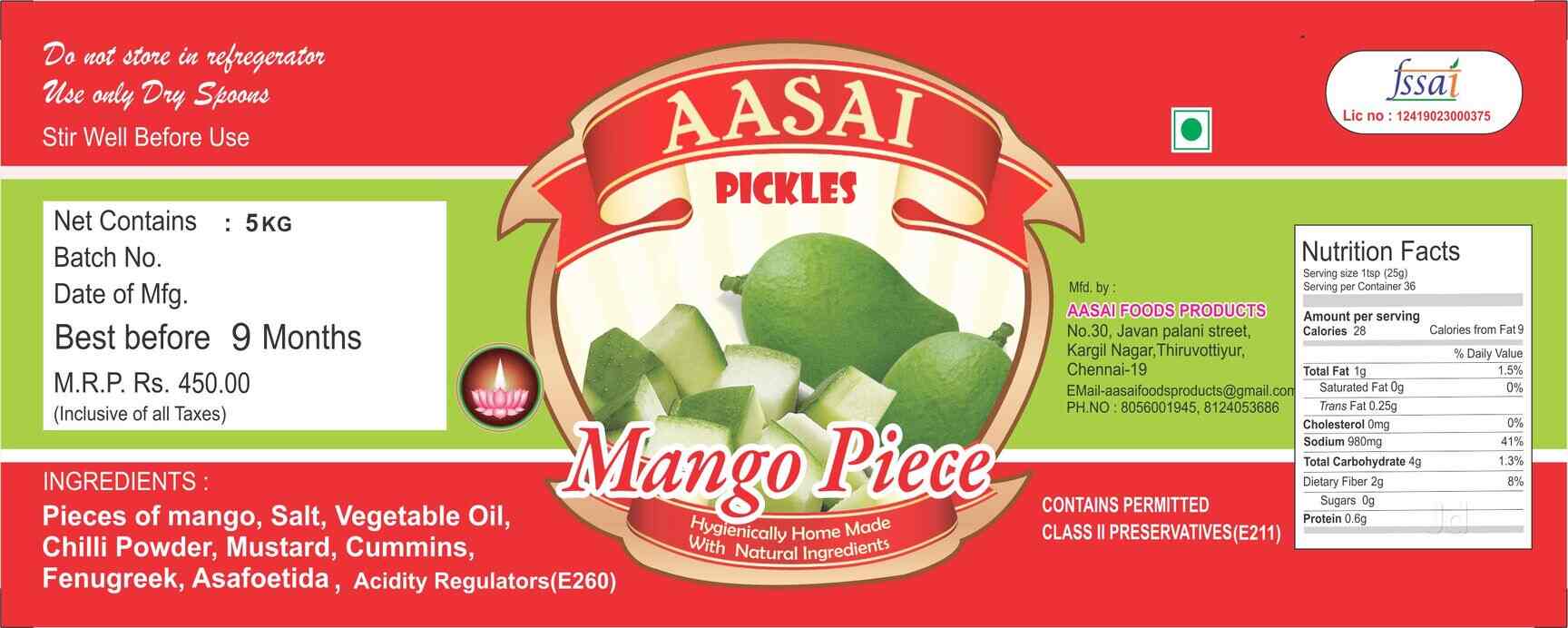 Aasai Foods in Tiruvottiyur,Chennai Best Amla Pickle Manufacturers in