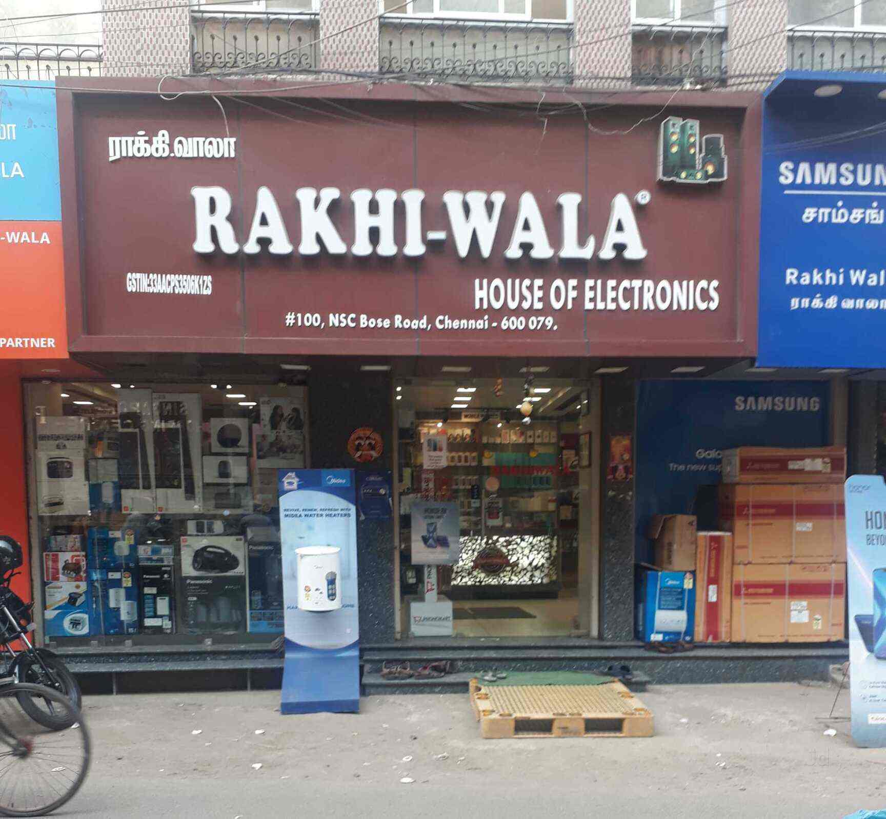 Top Gree Ac Dealers in Chennai Best Gree Ac Dealers Justdial