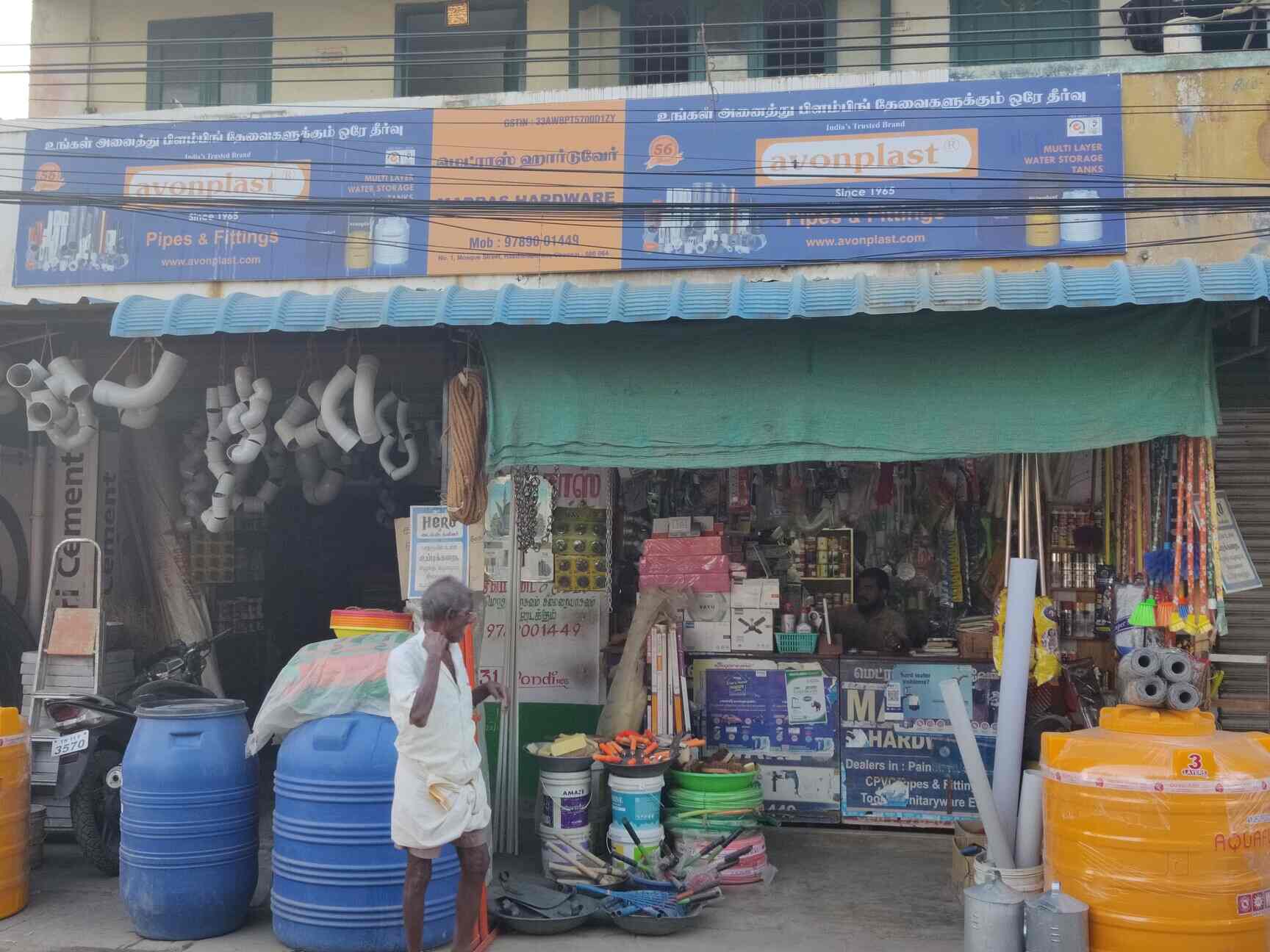 Madras Hardware in HasthinapuramChitlapakkam,Chennai Best Acrylic Paint Dealers in Chennai