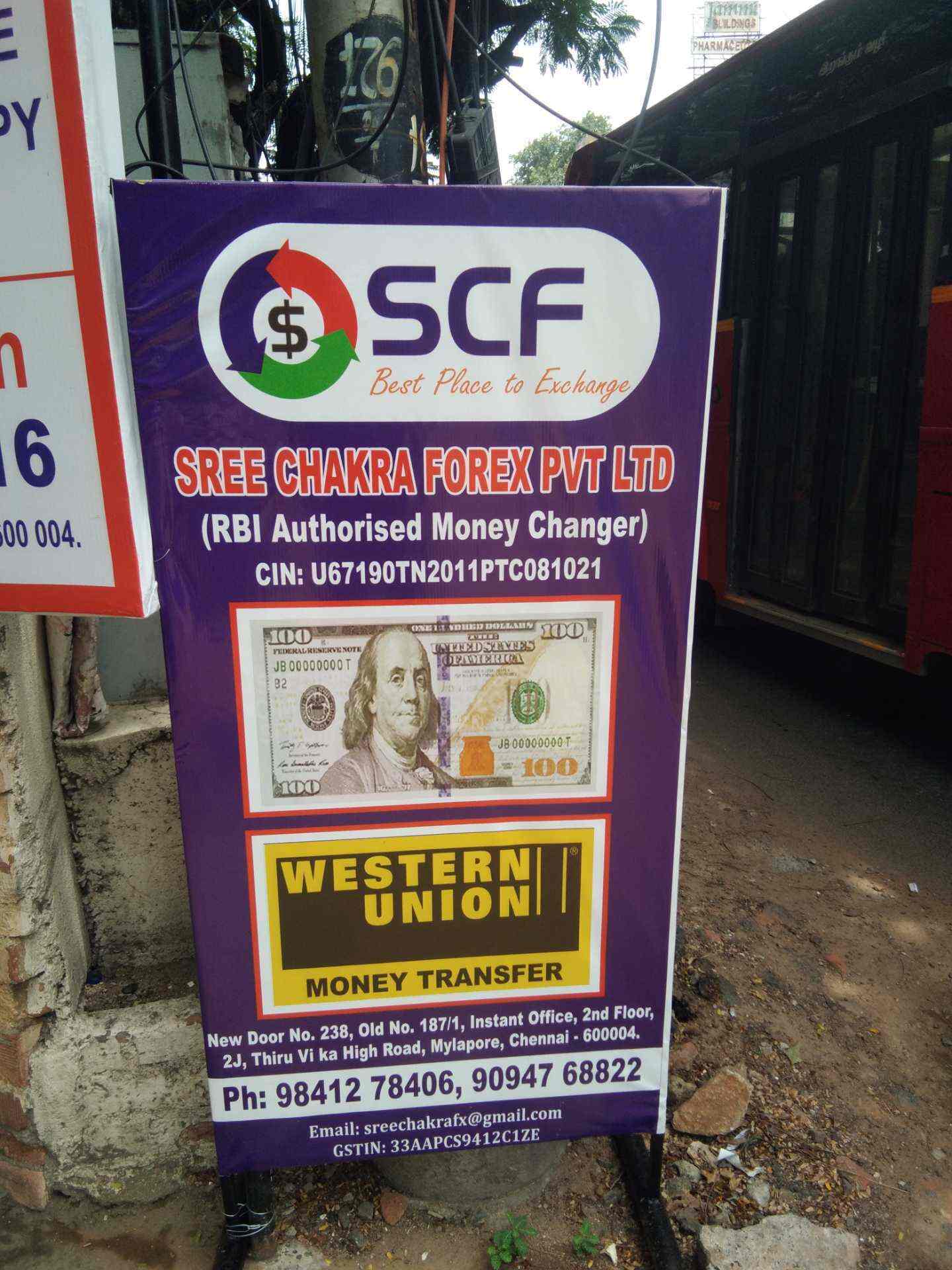 List of forex trading companies in chennai tree ethereum block size gas limit