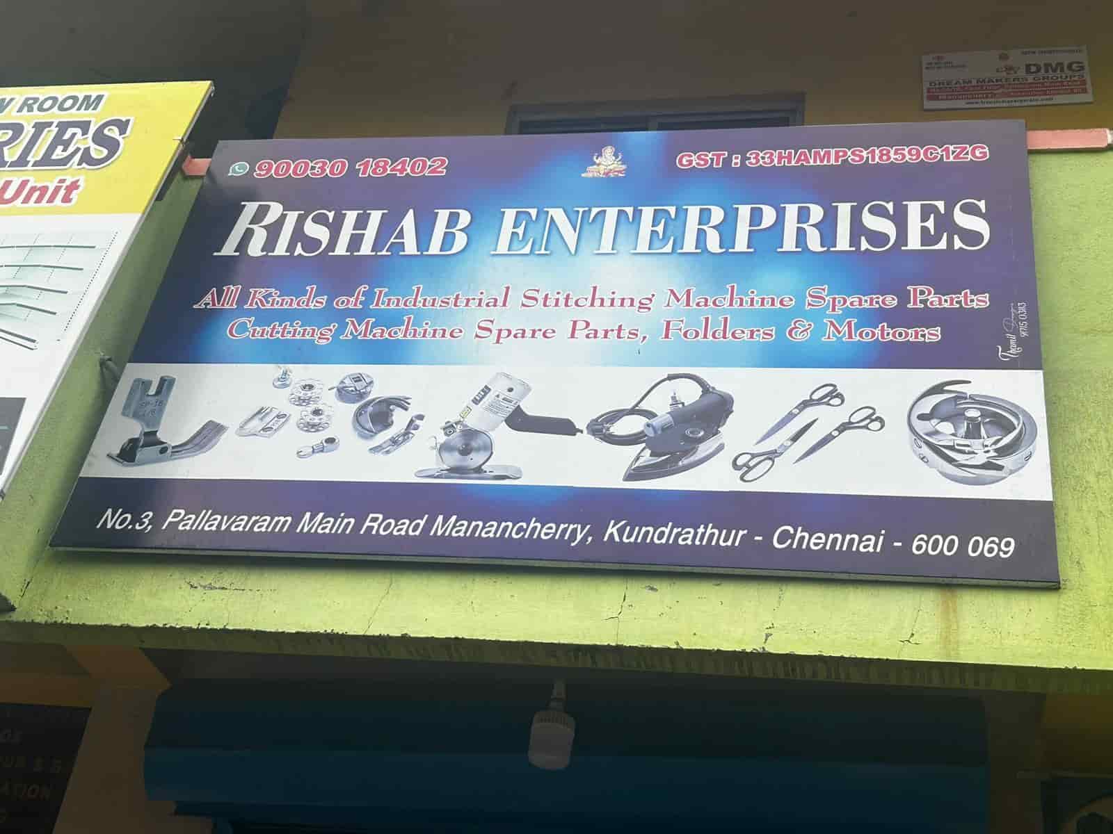 Top Sewing Machine Motor Dealers in Avadi Best Sewing Machine Electric Motor Dealers Chennai