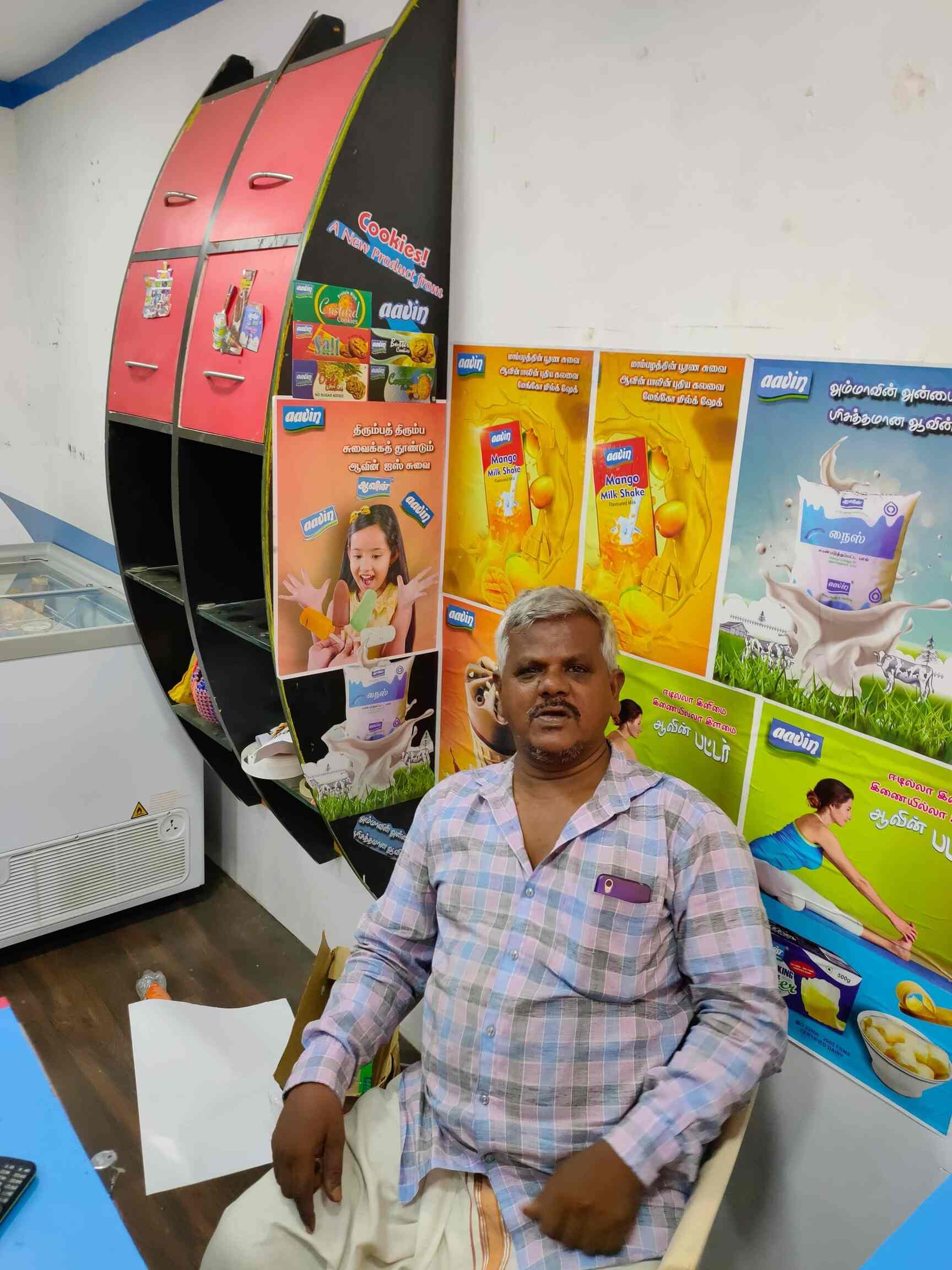 Aavin Parlour in Villivakkam,Chennai Best Ice Cream Distributors in