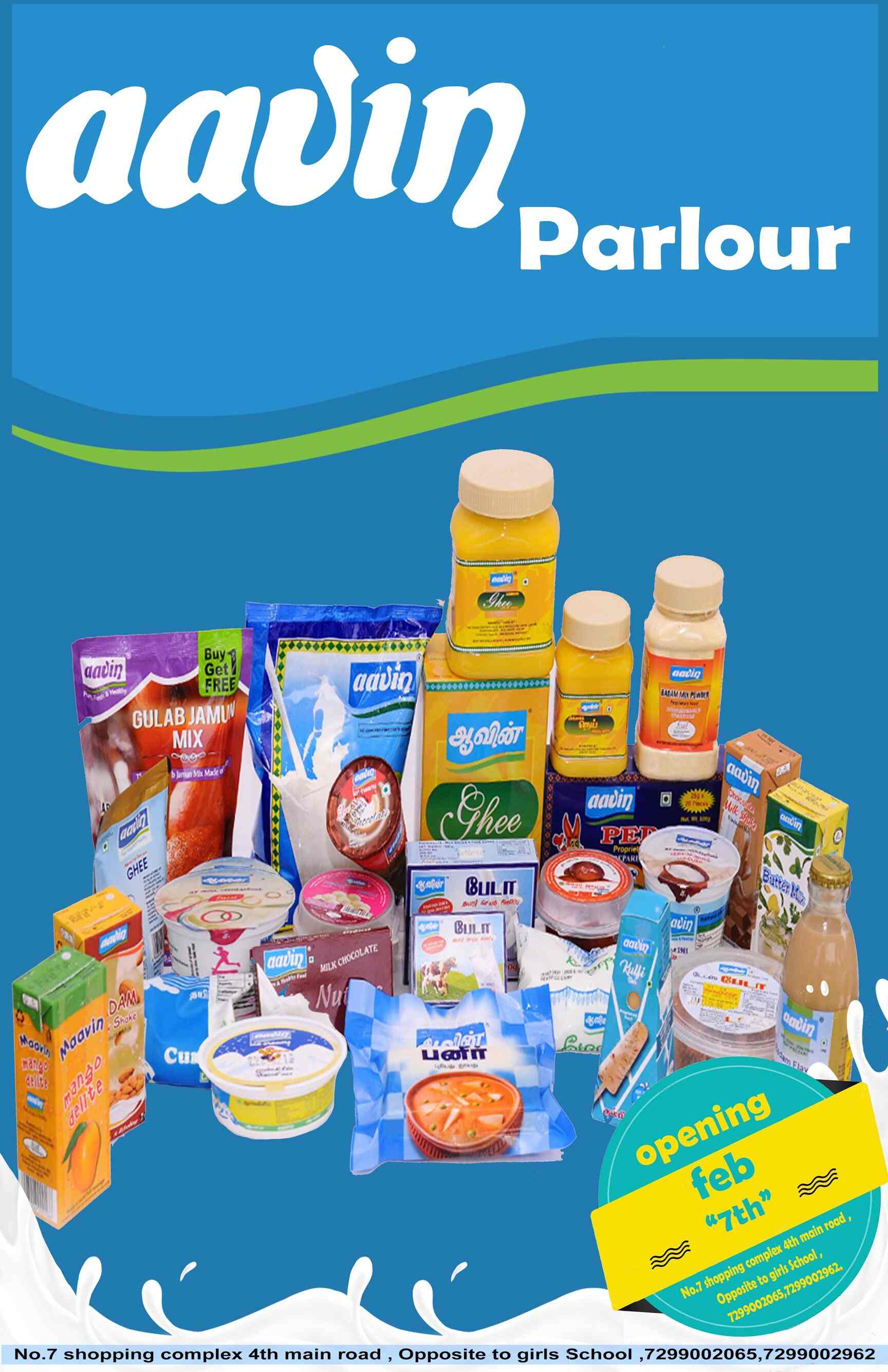 Aavin Parlour in Villivakkam,Chennai Best Ice Cream Distributors in