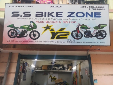 Bike zone online