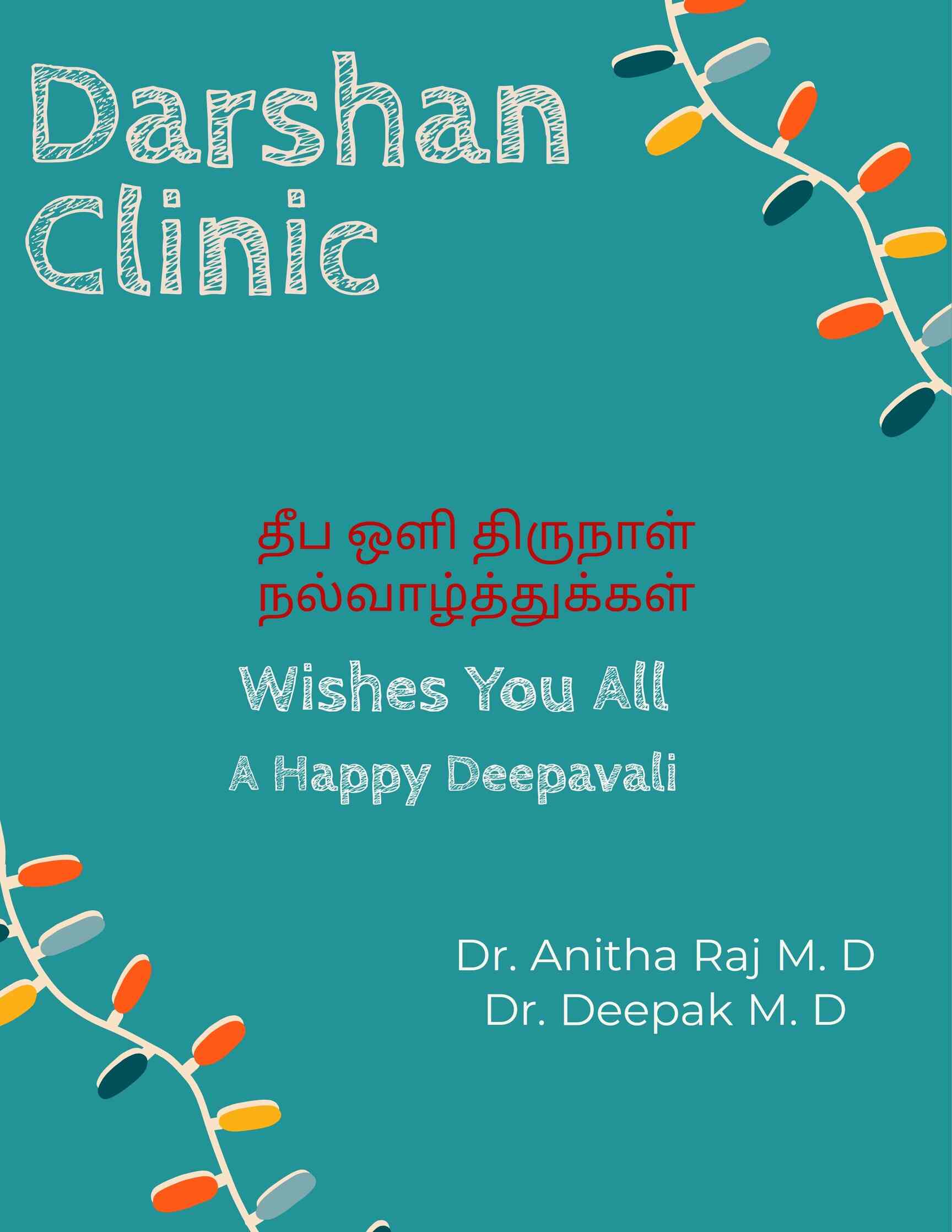 Darshan's Diabetic Clinic in Santhosapuram,Chennai Best Clinics in Chennai Justdial