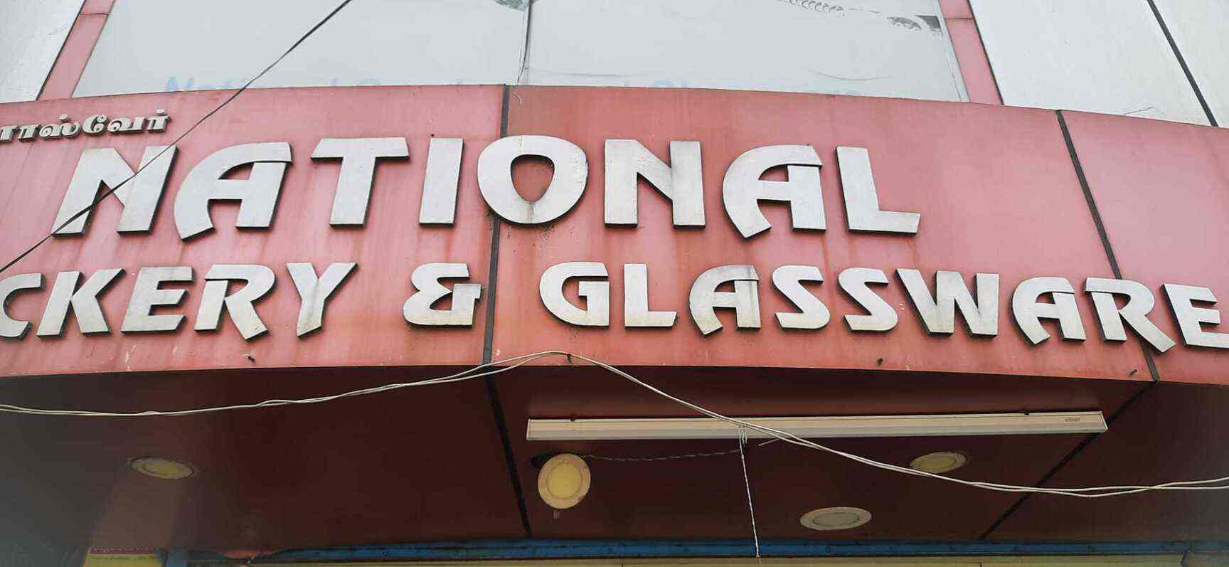 Top Corelle Crockery Dealers in Nellore Best Corelle Crockery Dealers