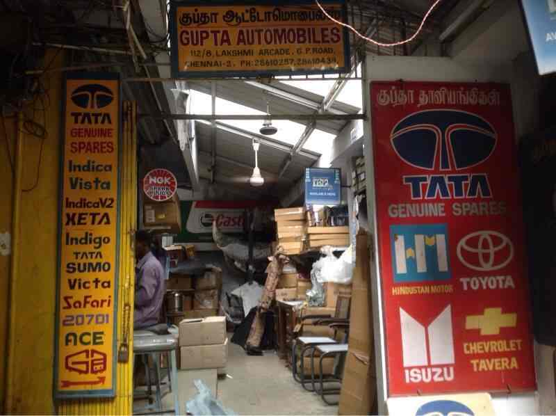 Maruti Spare Parts Gp Road Chennai Reviewmotors.co