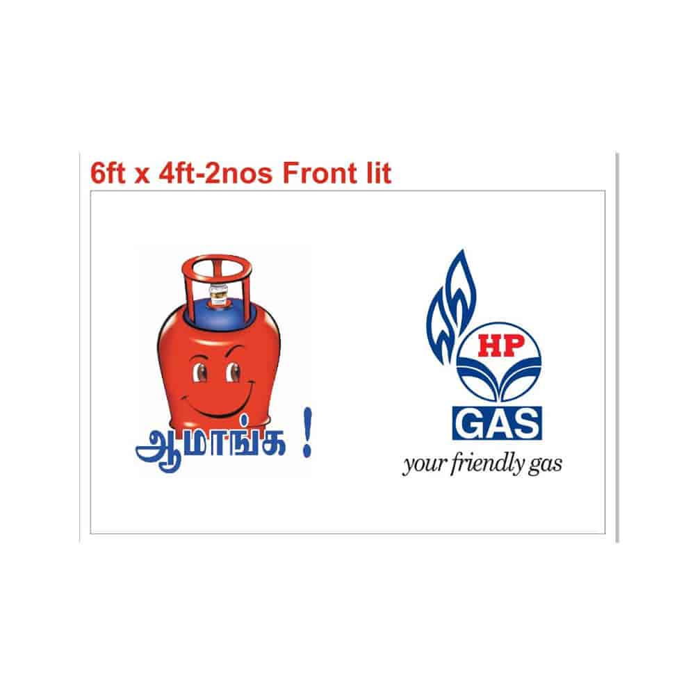 Top Hp Cooking Gas Agencies in Paruthippattu Best Hp Cooking Gas