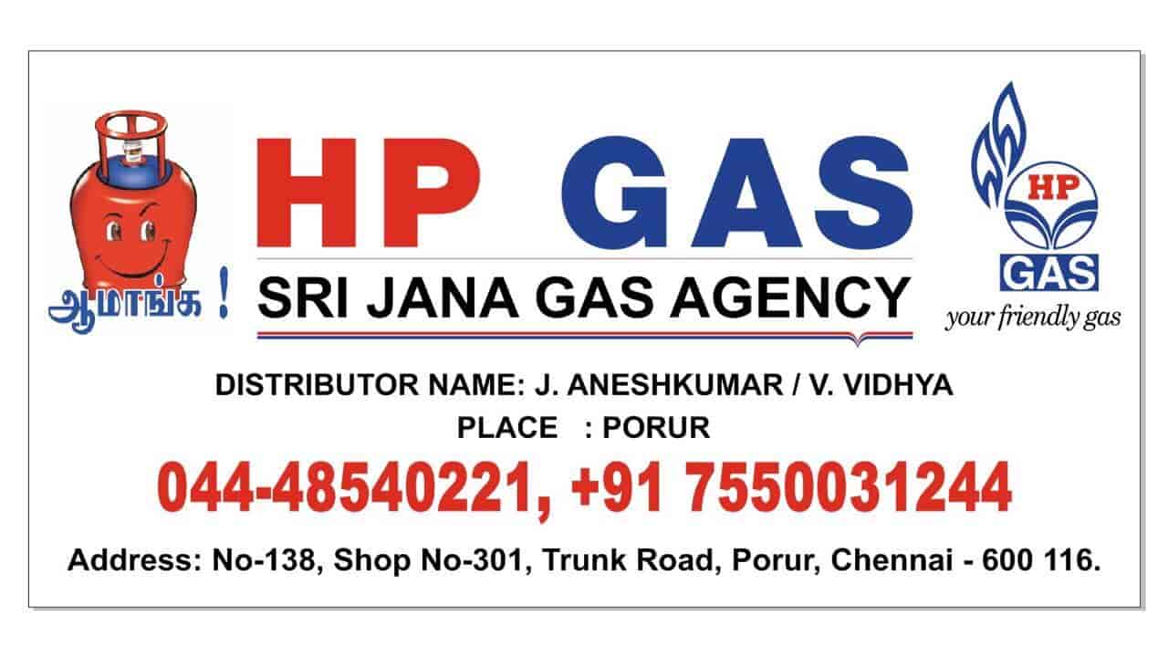 Top Hp Cooking Gas Agencies in Paruthippattu Best Hp Cooking Gas