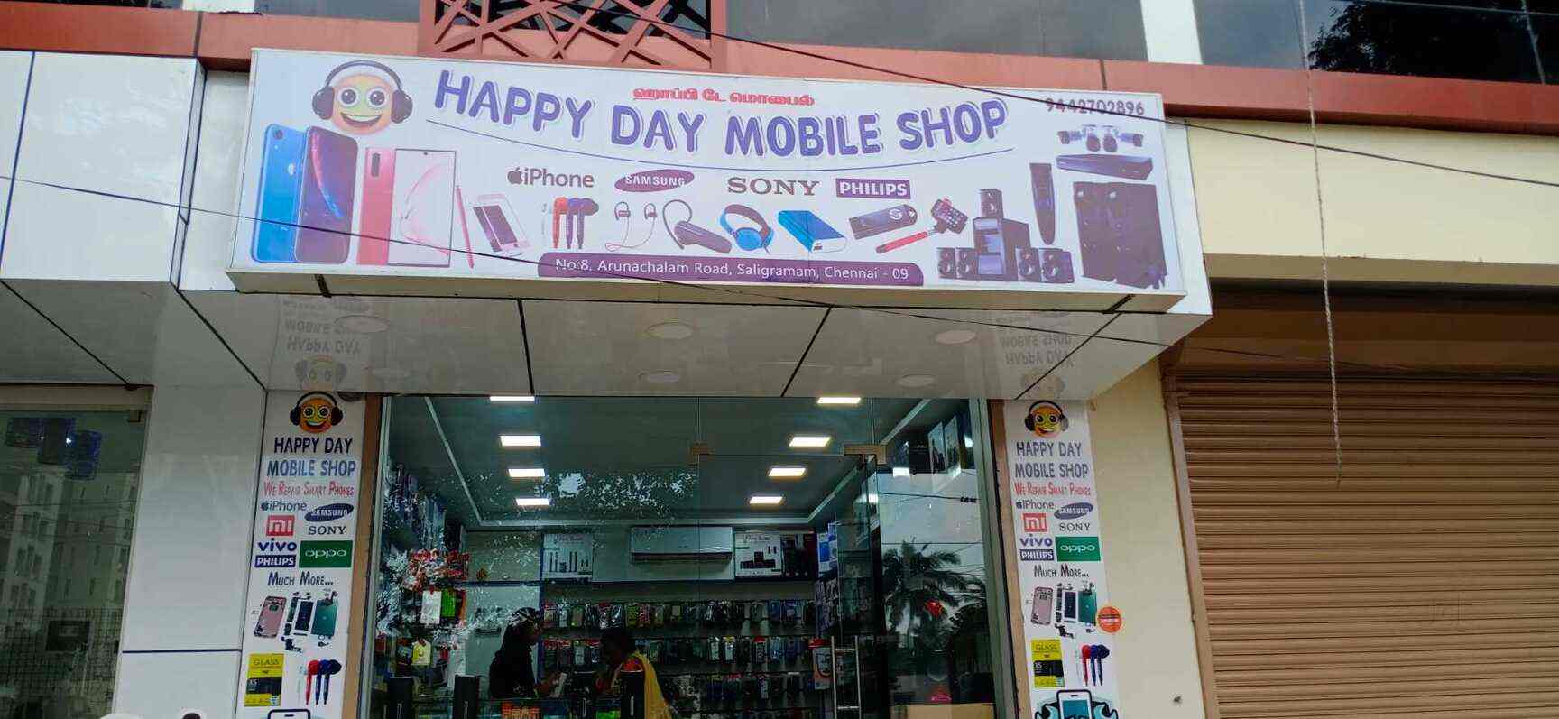 jbl service center in t nagar