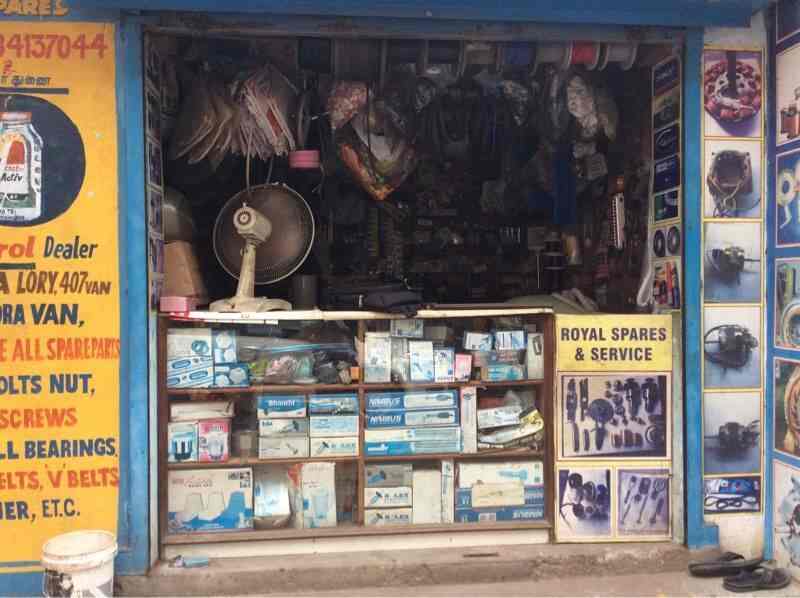 Royal Spares And Service in Aminjikarai,Chennai Best AlmonardFan Repair & Services in Chennai
