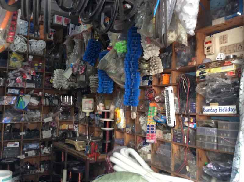 Royal Spares And Service in Aminjikarai,Chennai Best AlmonardFan