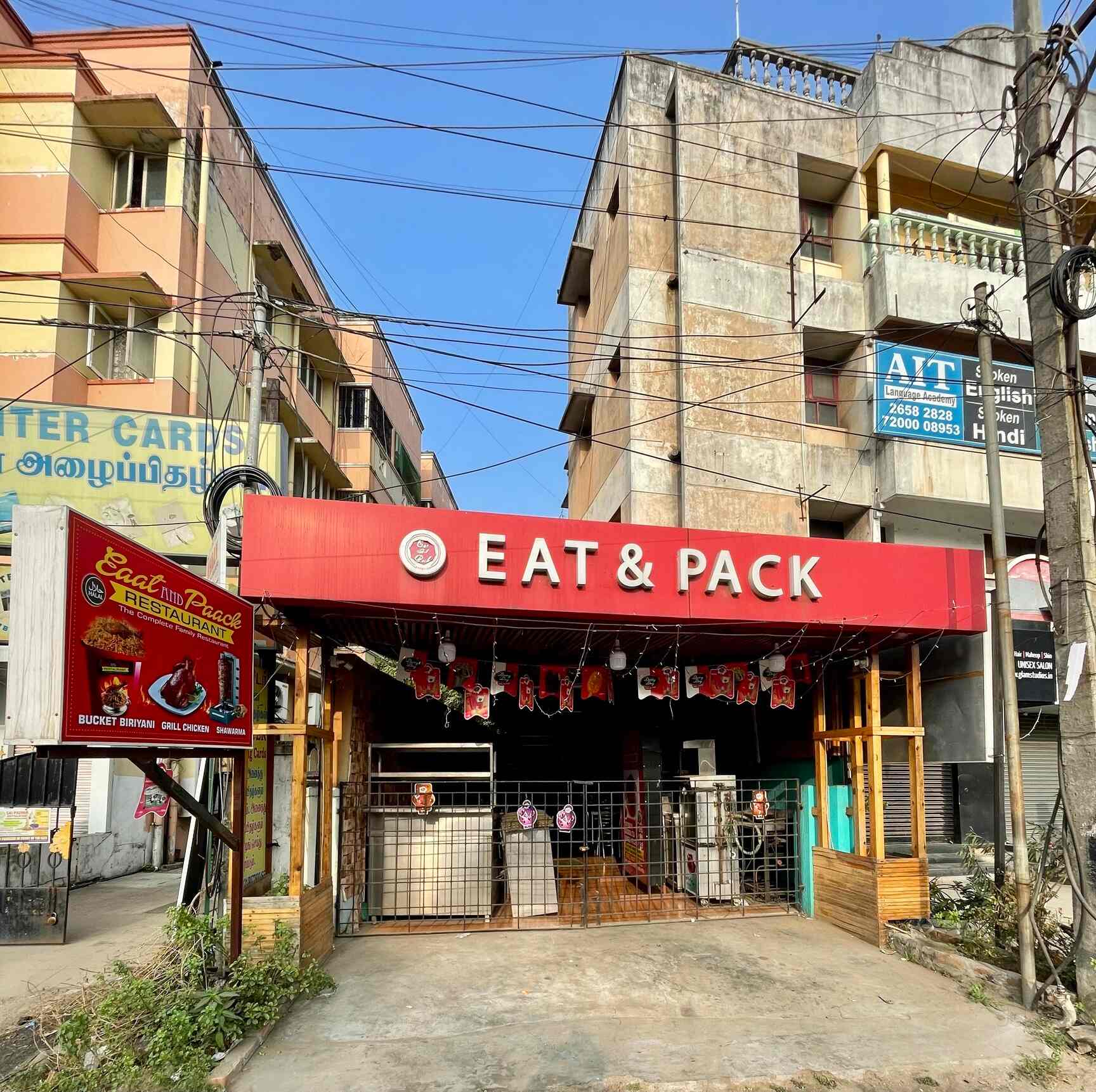 Top Street Food Restaurants in Tirumullaivayal Best Mobile Food