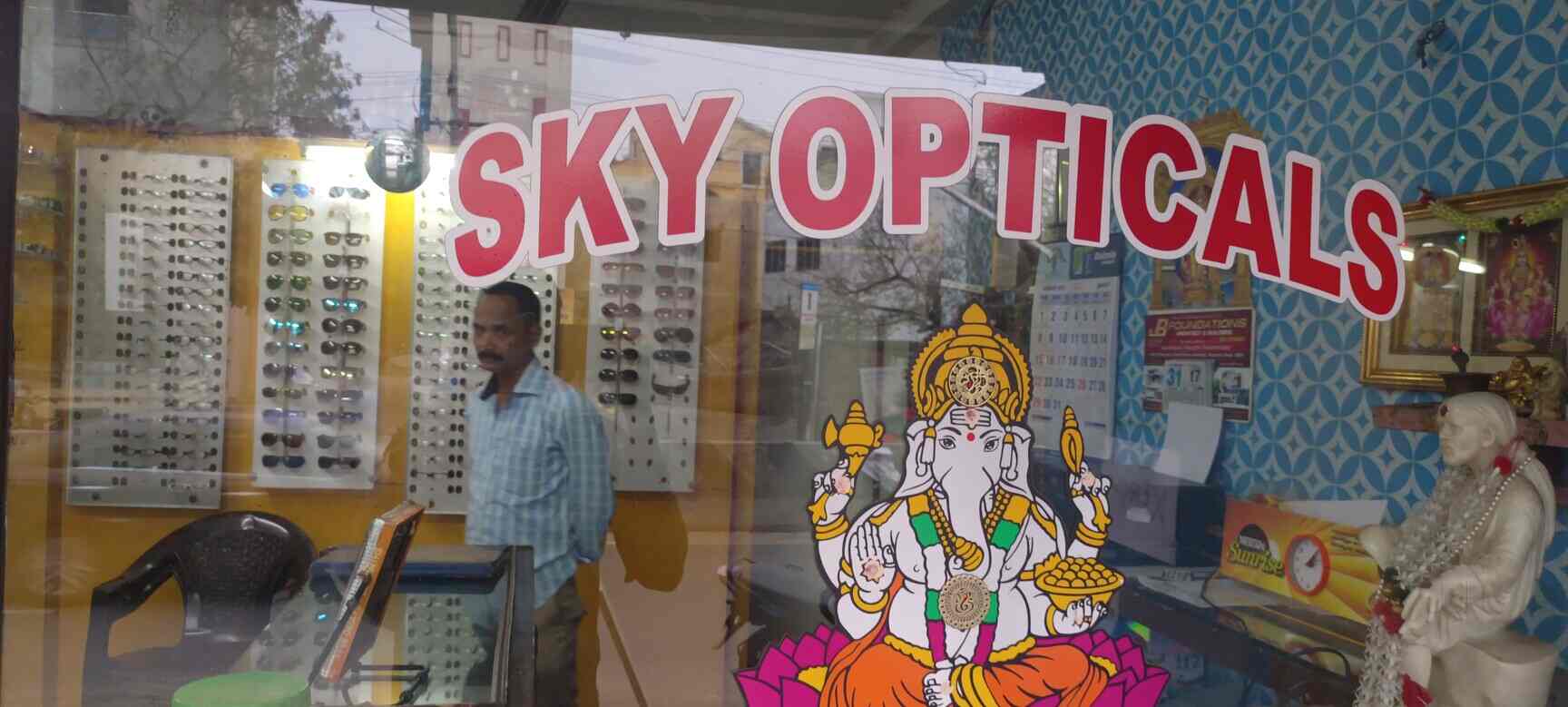Sky Opticals in Thirunindravur,Chennai Best Opticians in Chennai