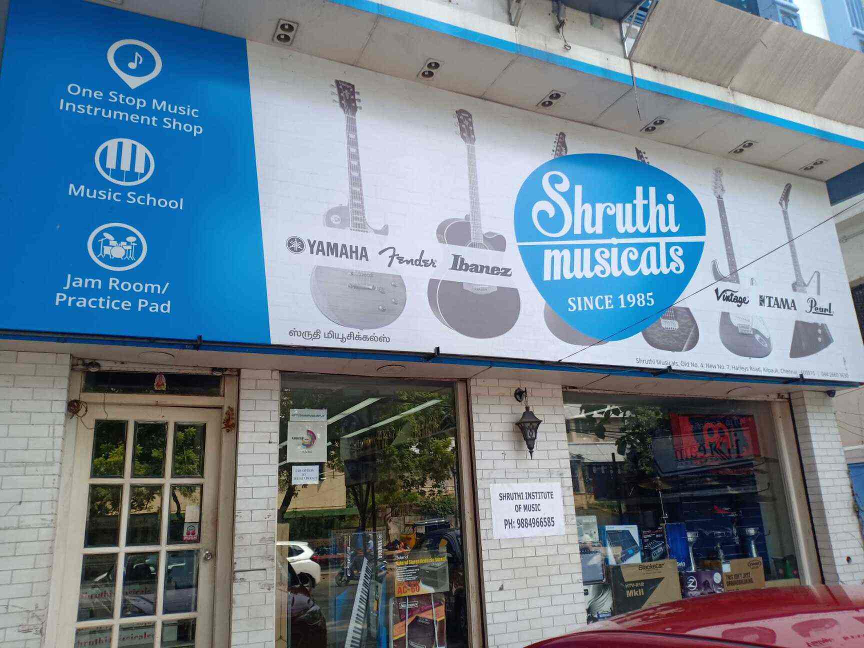 Musical Instrument Dealers in Egmore, Chennai Music Instrument Stores Justdial