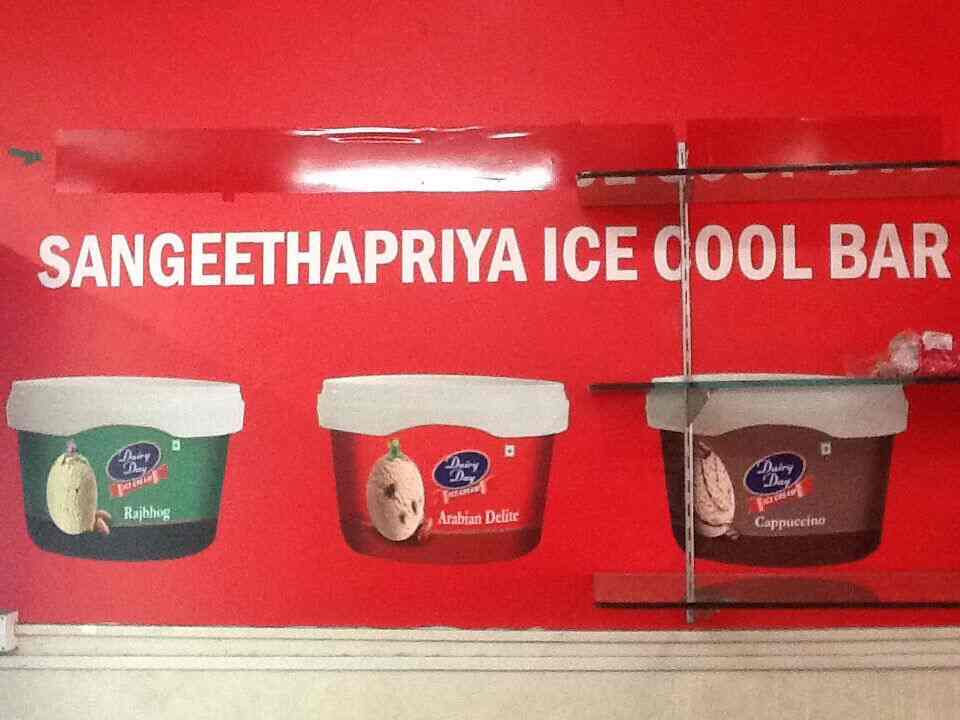 Sangeethapriya Ice Cool Bar in Korukkupet,Chennai Best SpriteSoft