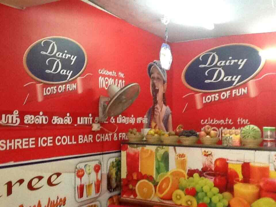 Sangeethapriya Ice Cool Bar in Korukkupet,Chennai Best SpriteSoft
