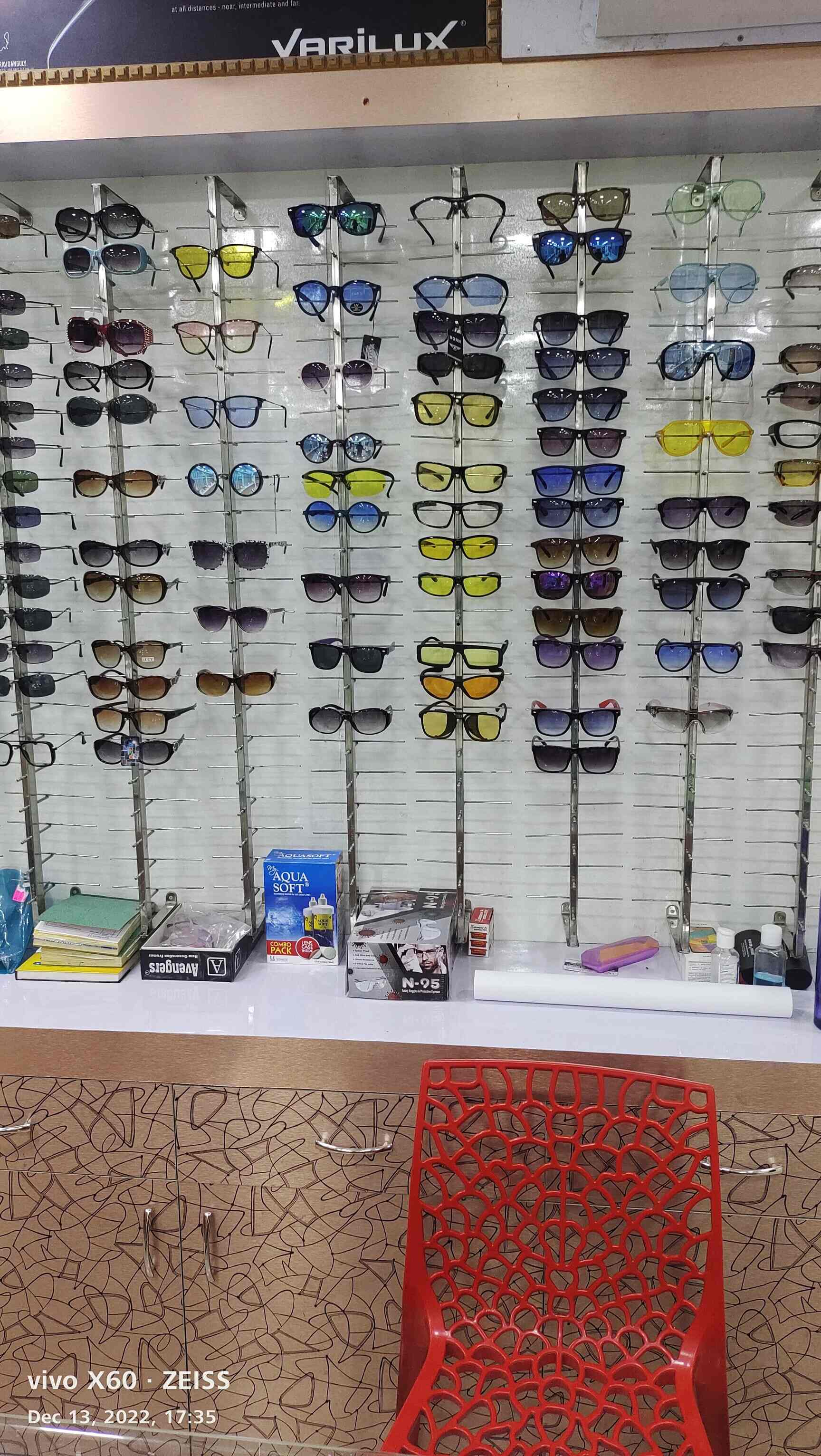 Vision Care Opticals in Madipakkam,Chennai - Best Opticians in Chennai ...