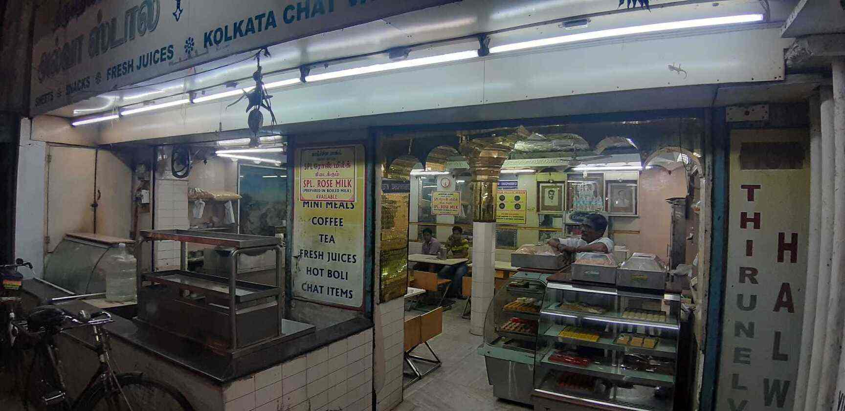 Thirunelveli Halwa Stall in Nungambakkam,Chennai Best Sweet Shops in Chennai Justdial