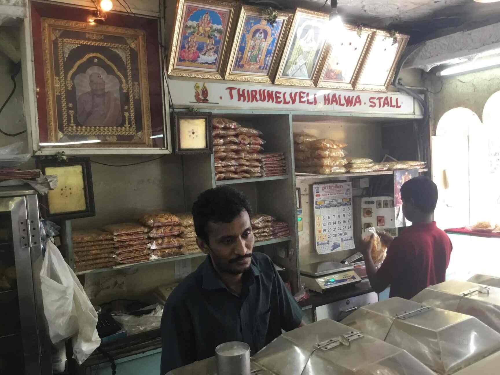 Thirunelveli Halwa Stall in Nungambakkam,Chennai Best Sweet Shops in Chennai Justdial