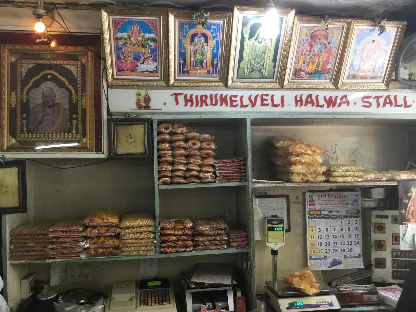 Thirunelveli Halwa Stall in Nungambakkam,Chennai Best Sweet Shops in Chennai Justdial