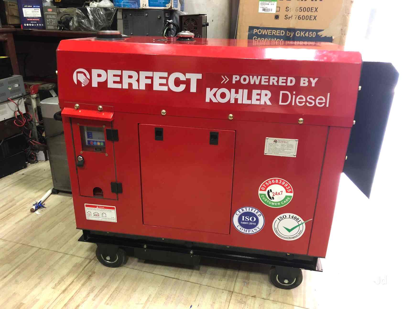 Top Birla Yamaha Generator Dealers in Chennai जनरेटर डीलर्सबिरला