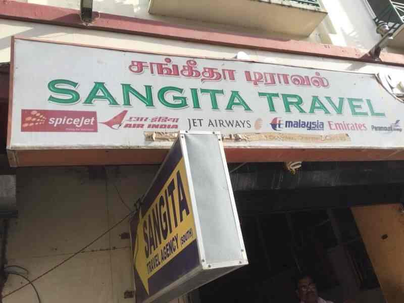 Sangita Travel Agency in Next Central Buhari Hotel,Chennai Best