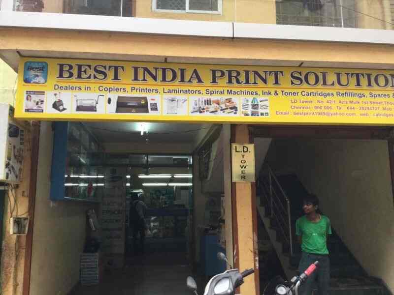 Top Hp Computer Printer Wholesalers in Uttarahalli Best Hp Computer Printer Wholesalers