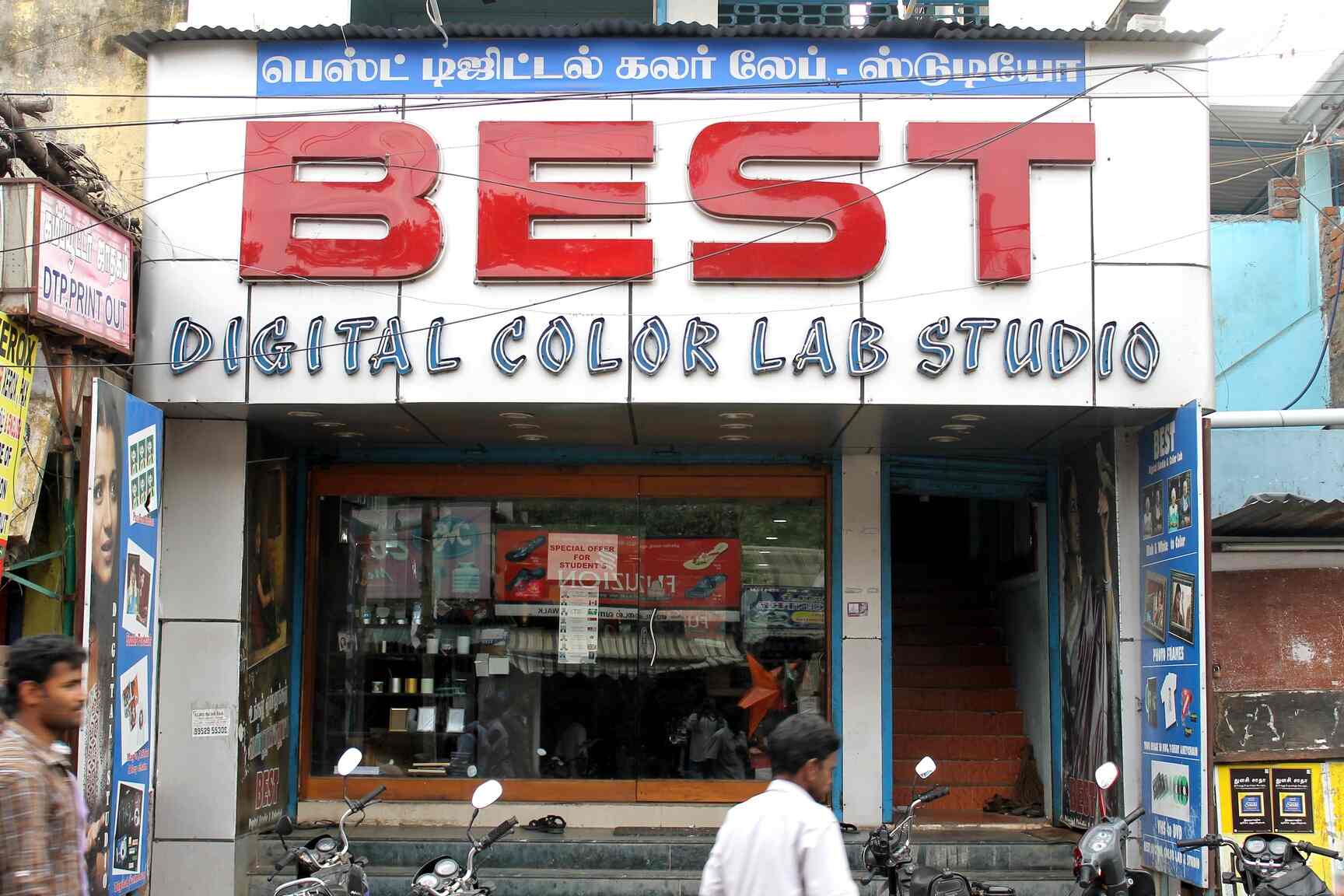 Top Digital Photo Studios near Sun HospitalChrompet, Chennai near me