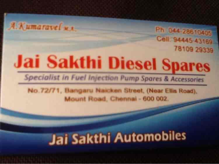 Catalogue Jai Sakthi Diesel Spares in Mount Road , Chennai Justdial