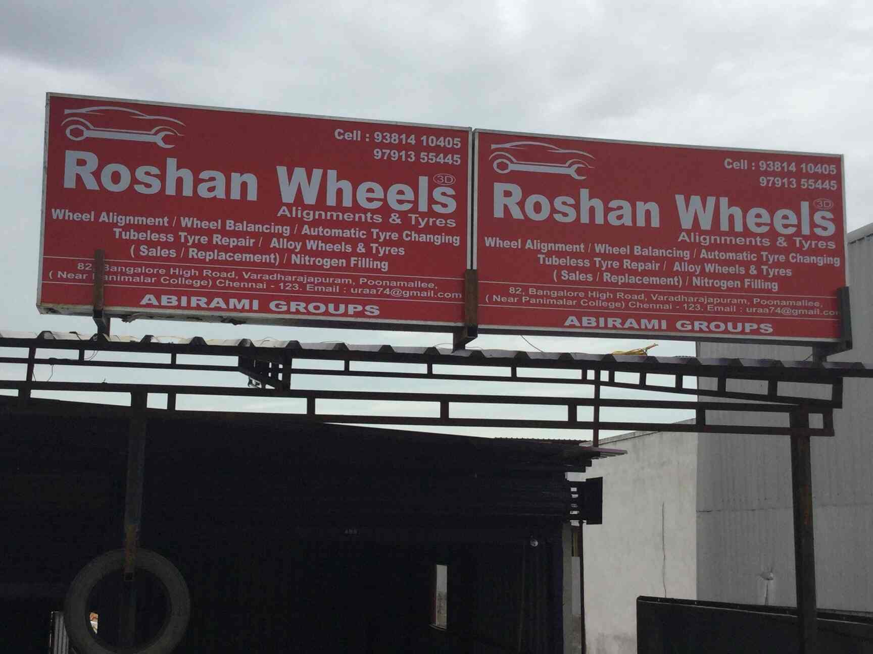 mrf wheel alignment and balancing near me