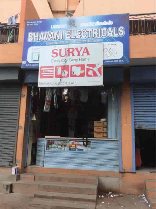Bhavani Electricals in Tondiarpet,Chennai Best Cable Dealers in