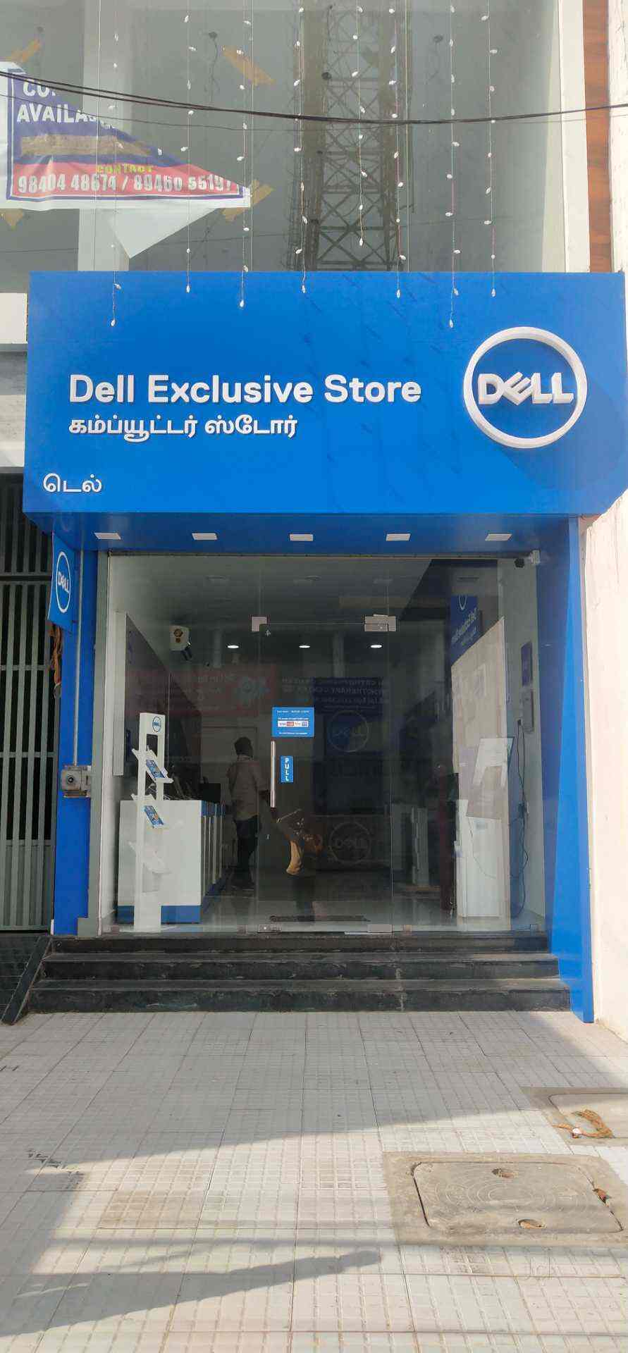 hero showroom in perambur