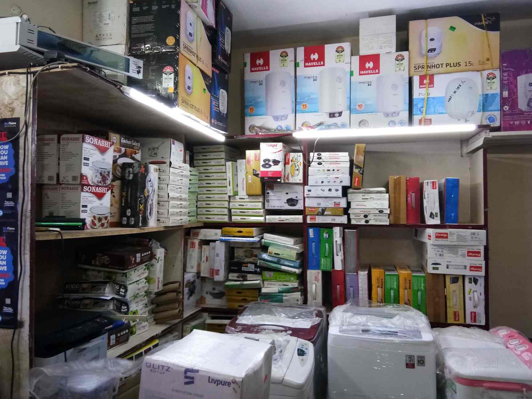 Tamil Nadu Bedding Mart in Maraimalai Nagar,Chennai Best Butterfly