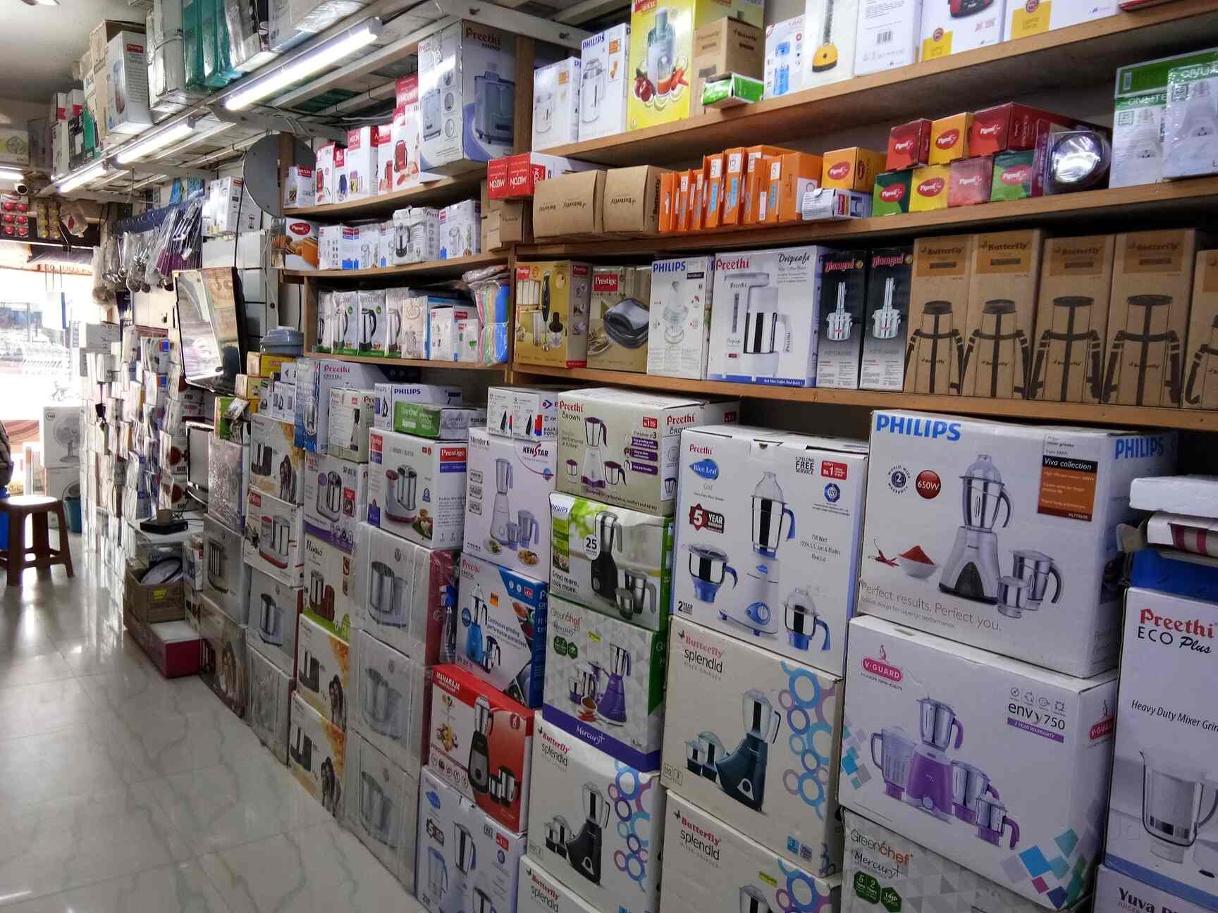 Tamil Nadu Bedding Mart in Maraimalai Nagar,Chennai Best Butterfly